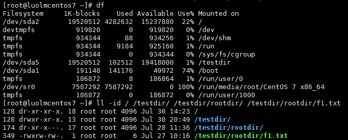 Linux文件系统与索引节点inode浅析_inode_04