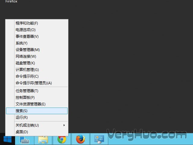 Windows Server 2012 r2 显示计算机图标_2012    R2 &nbs