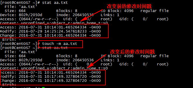 文件系统以及基本命令讲解_filesytem_22