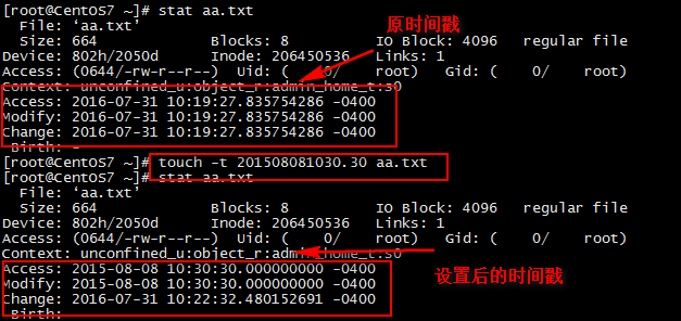 文件系统以及基本命令讲解_filesytem_24