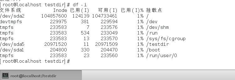 第三次作业_Centos_03