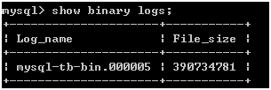 mysql数据库清理系统日志（针对主从复制主服务器的清理）_日志清理_03