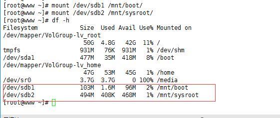 编译内核制作一个小型的linux系统_编译_05