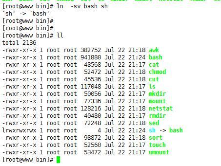 编译内核制作一个小型的linux系统_编译_15