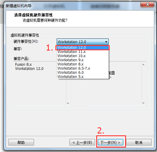 M手记-Vmware Workstation及Centos6.8 的安装_操作系统_05