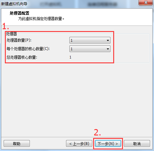 M手记-Vmware Workstation及Centos6.8 的安装_虚拟机_09