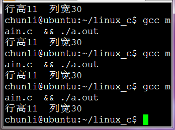 Linux系统开发 2 文件IO open() close()  read() write()  perror()  lseek()  fcntl()  ioctl()_文件_02