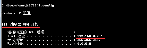 CentOS 6搭建PPTP VPN_ppp_11