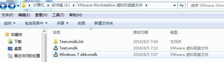 VMware、Workstation 使用_VMware、Workstation 使_03