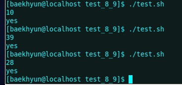 shell脚本---语法篇_其他_08