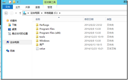 清理Windows.old文件_无法删除_08