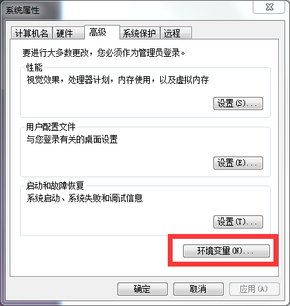 Windows系统上如何安装Python和pip_windows_04