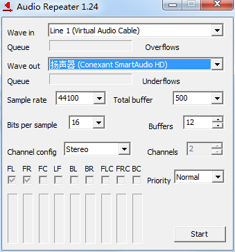 电脑内部录音教程Virtual Audio Cable使用教程_电脑内部录音_03