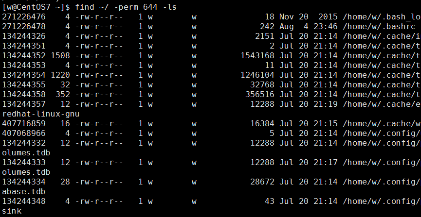 8.15_Linux之bash shell脚本编程入门篇(二)以及文件查找和压缩的使用_入门_19