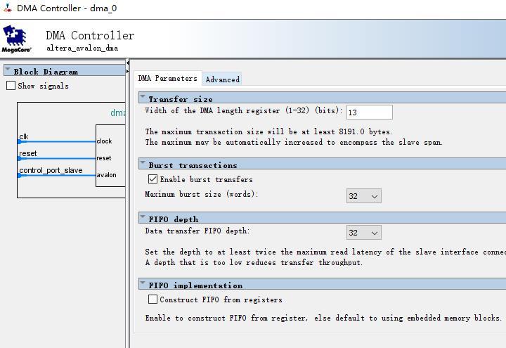 NIOS2随笔——DMA（1）_ NIOS2_03