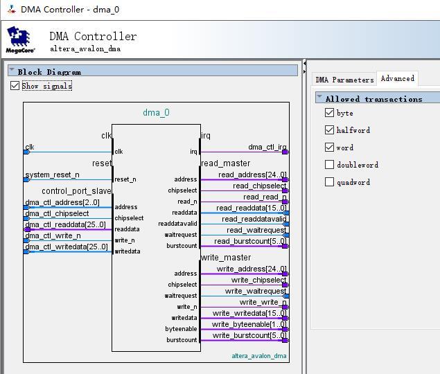 NIOS2随笔——DMA（1）_ NIOS2_04