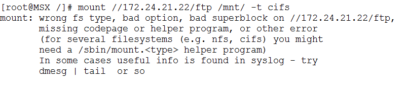 linux下挂载samba时报错，wrong fs type，bad option，bad superblock_samba_02