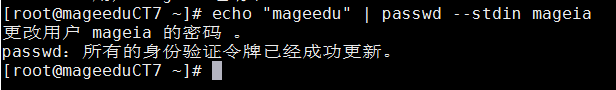 马哥linux网络班三期作业（3）_马哥linux网络班三期作业（3）_10