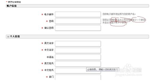 win下mysql的安装，配置及操作_mysql_03