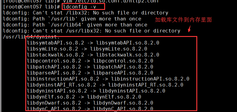 8.23_Linux软件包管理之编译程序包安装_管理_31