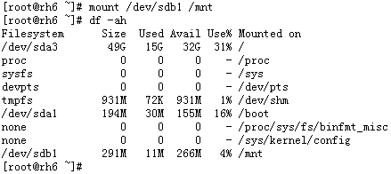 RedHat 6 配置iSCSI服务_target_22