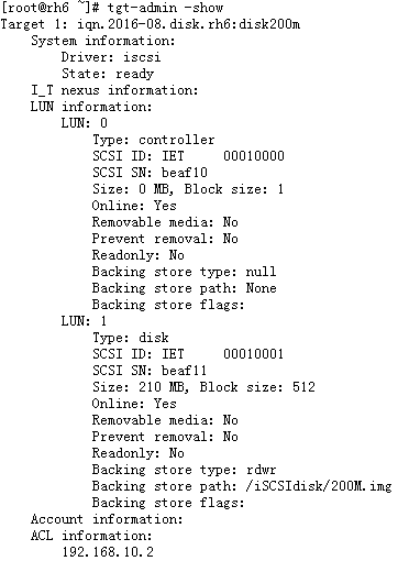 RedHat 6 配置iSCSI服务_redhat_06