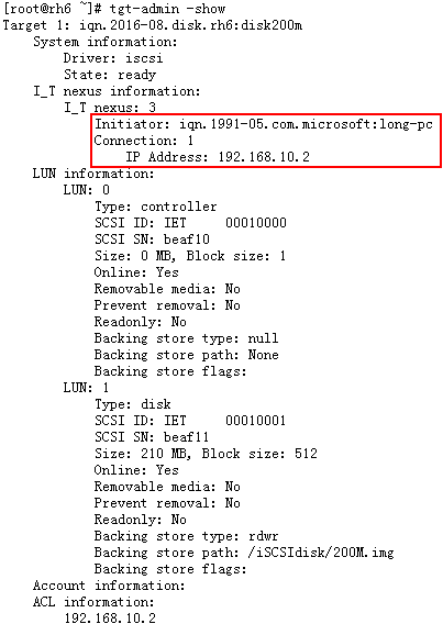 RedHat 6 配置iSCSI服务_iscsi_24