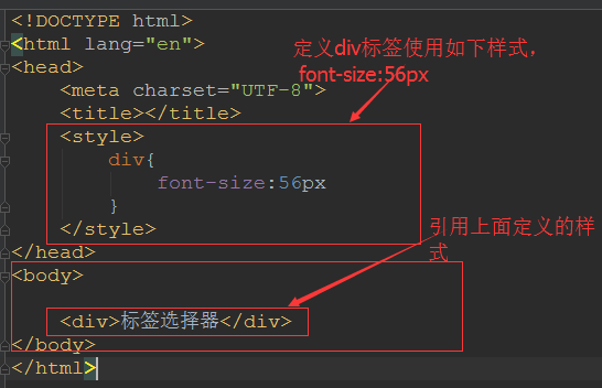 前端知识点之CSS（二）_知识点