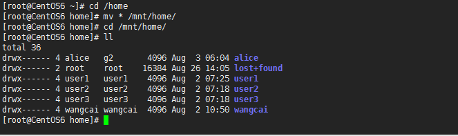 Linux系统下如何实现文件系统配额_文件_05