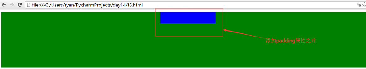 前端知识点之CSS（三）_margin_08