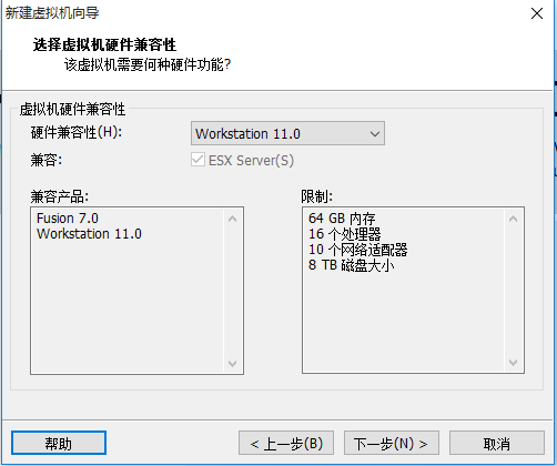 VM Workstation虚拟机最小化安装centos6.5_Linux_02