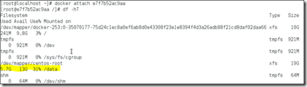 docker技术剖析--数据卷 for centos7.2_技术_07