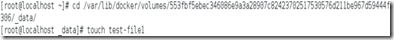 docker技术剖析--数据卷 for centos7.2_技术_09