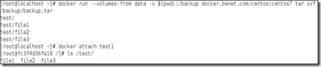 docker技术剖析--数据卷 for centos7.2_技术_19