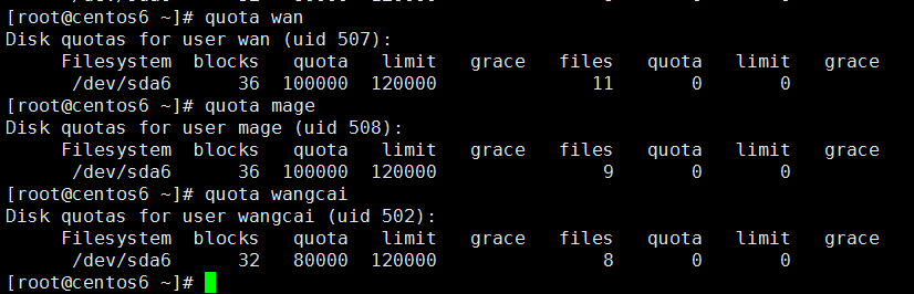 8.31_Linux高级文件系统管理之磁盘配额、RAID和LVM的使用_Linux_14