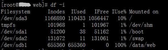 Inode占满导致No space left on device解决_其他_03