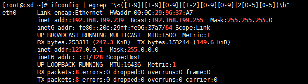 马哥2016全新Linux+Python高端运维班第五周作业_find_08