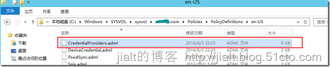 Windows 10 1607（周年更新）后加入域无法使用WIndows Hello解决方法_target_09