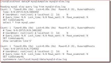 MySQL 架构组成--物理文件组成 for mysql6.7.13_blank_35