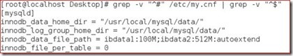 MySQL 架构组成--物理文件组成 for mysql6.7.13_blank_43