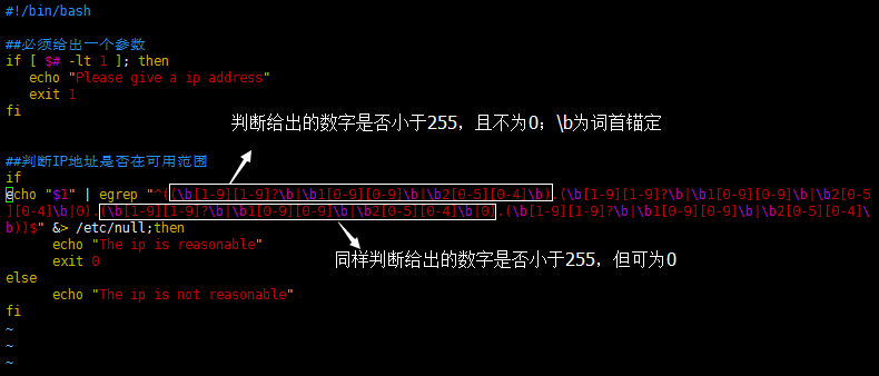 马哥2016全新Linux+Python高端运维班第五周作业_linux_09