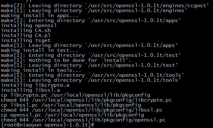 基于CentOS 6.8平台最新源代码包编译安装LNMP环境搭建（Nginx+MySQL+PHP）_lnmp_61