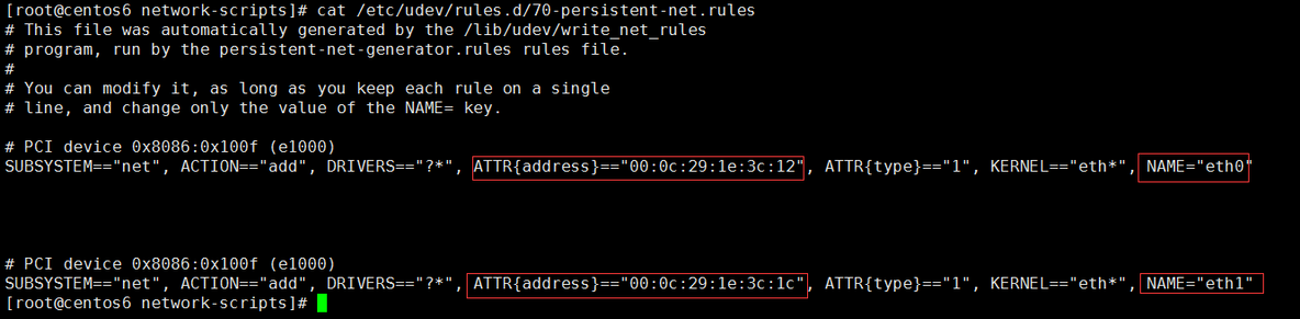 9.2_Linux网络管理之网络配置管理和子网划分_子网划分_08