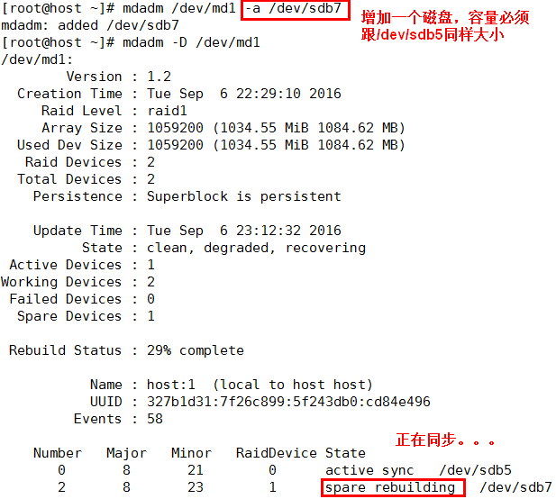 2016-9-6 limux基础学习——RAID及mdadm命令_Raid_16