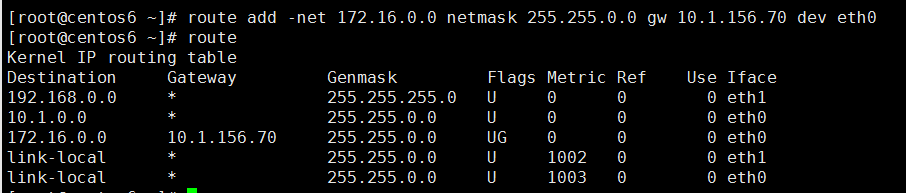 9.2_Linux网络管理之网络配置管理和子网划分_Linux_26