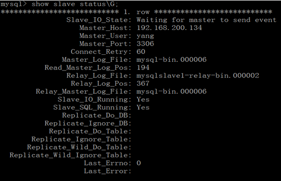 mysql GTID主从复制_mysql