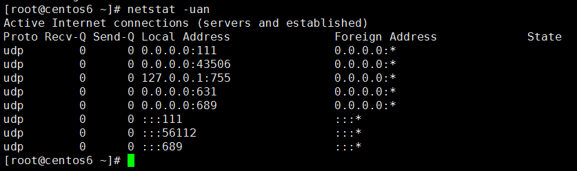 9.6_Linux网络管理命令的使用_ 网络_13