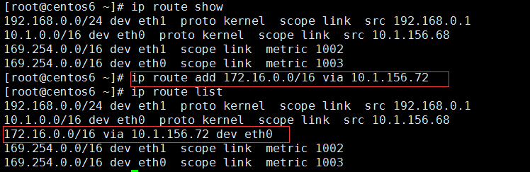 9.6_Linux网络管理命令的使用_ 网络_08