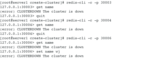 redisd的基本搭建_redis_57