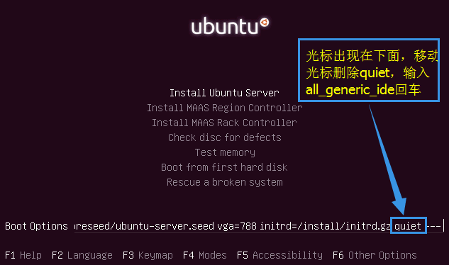 ubuntu-16.04.1-server-amd64安装时提示busybox-initramfs软件包错误_安装_04